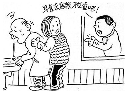 会厌囊肿，异物感，咳嗽，咽喉疼痛，挑食.png