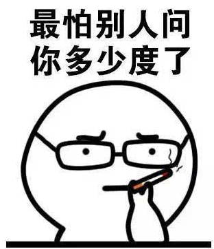 近视眼手术，眉山眼耳鼻咽喉专科医院，近视，白内障，散光.png